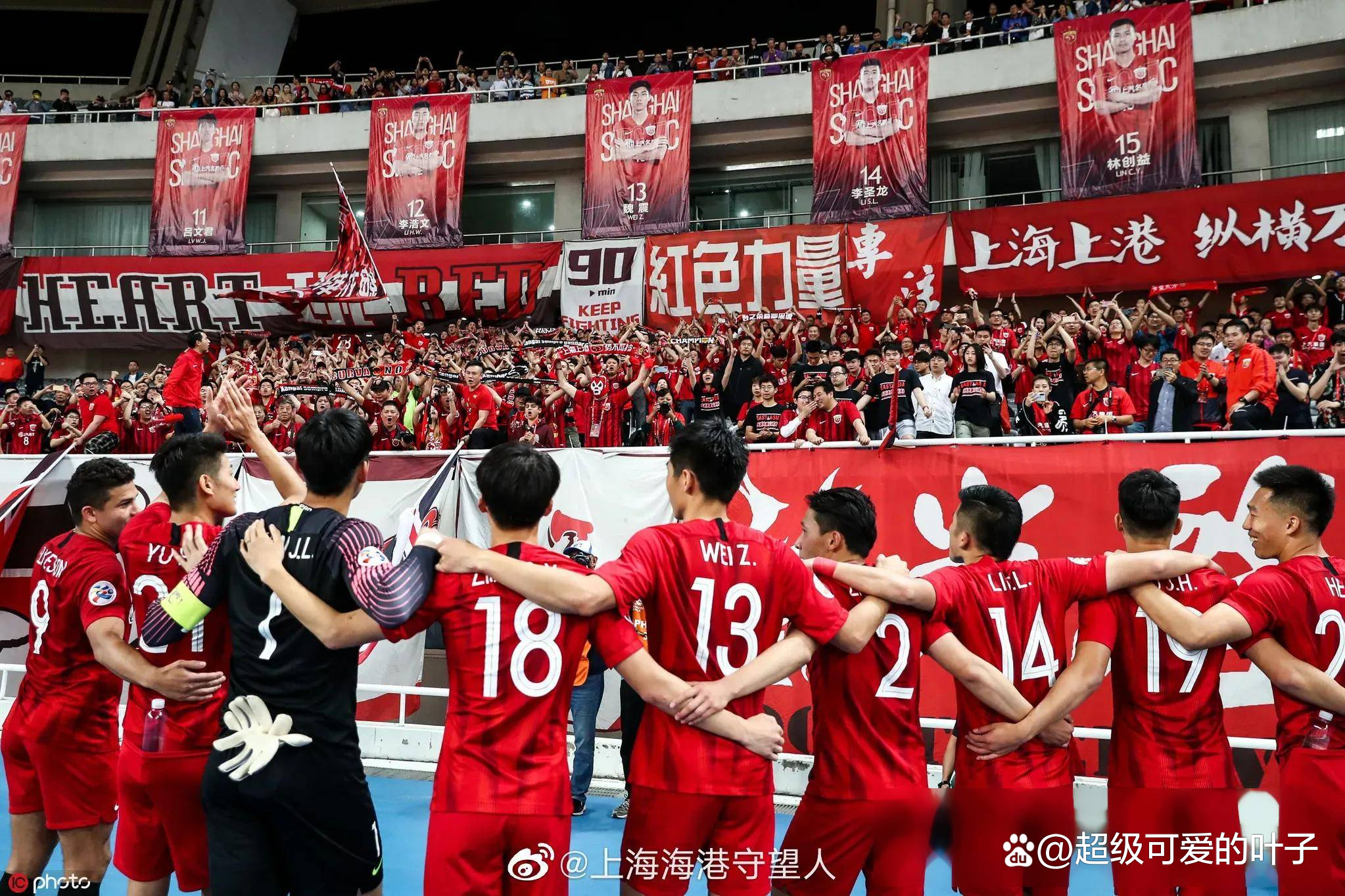关于中超强队力挽狂澜，晋级亚冠强的信息