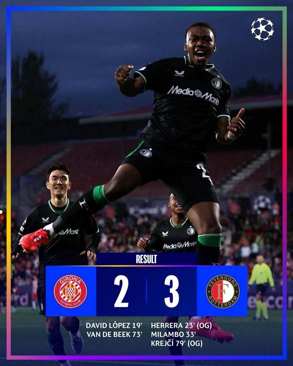 关于拜仁取胜:马竞惊险保级成功的信息 关于拜仁取胜:马竞惊险保级成功的信息