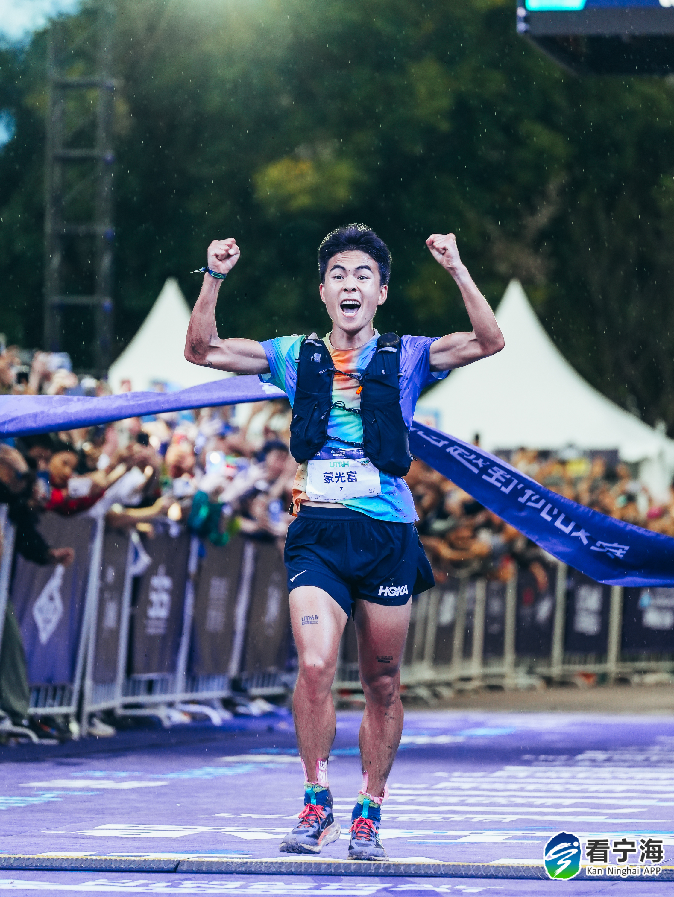 开云体育官方网站-激动人心！参赛选手突破个人最佳纪录