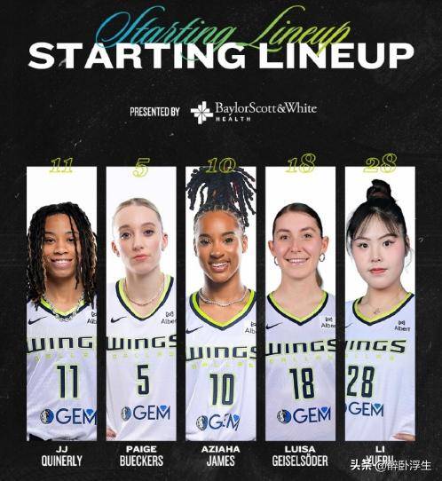 开云体育APP下载-格拉纳达告捷，豪取三分的简单介绍