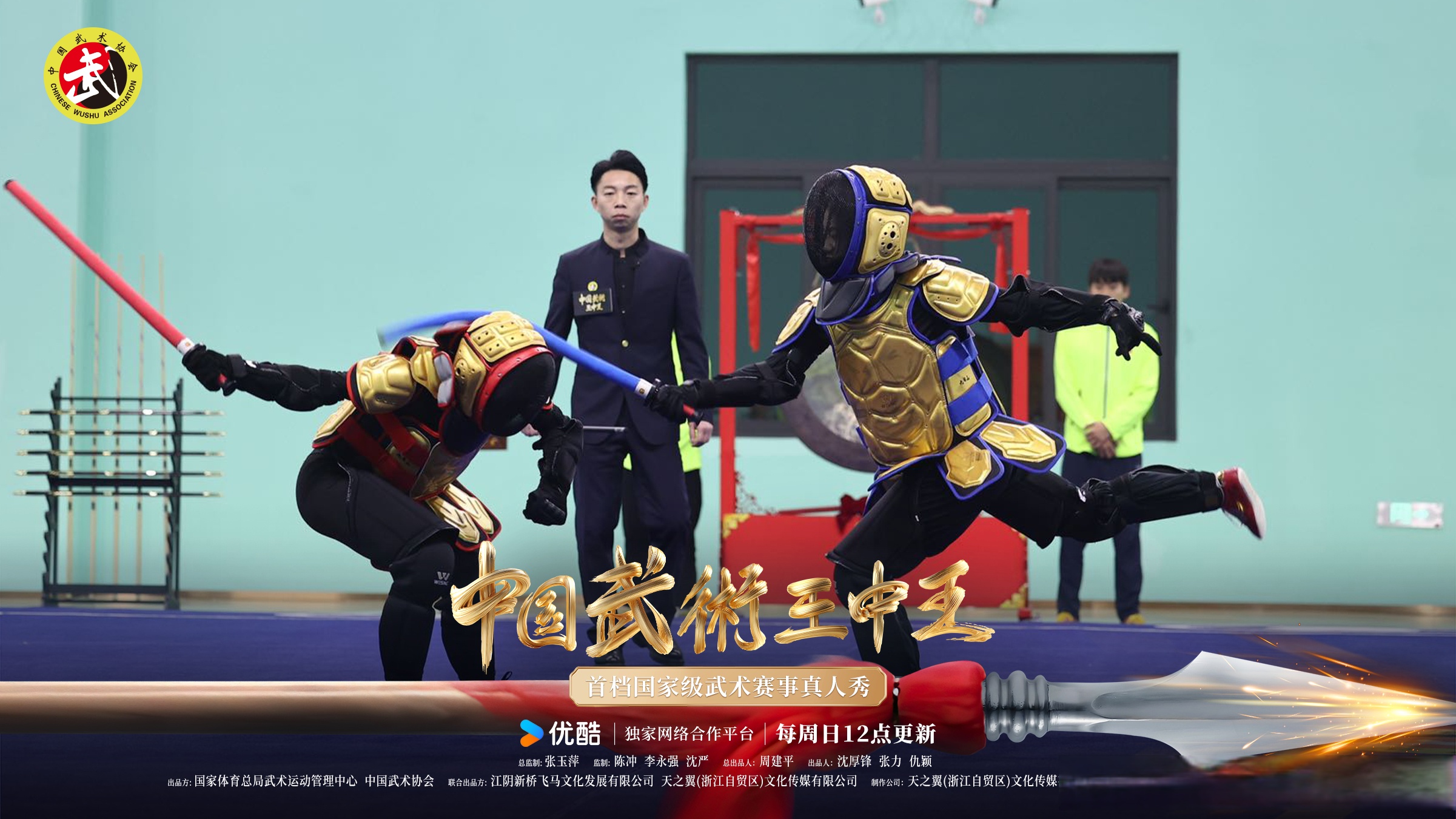 拳击决赛如期而至，双方势均力敌