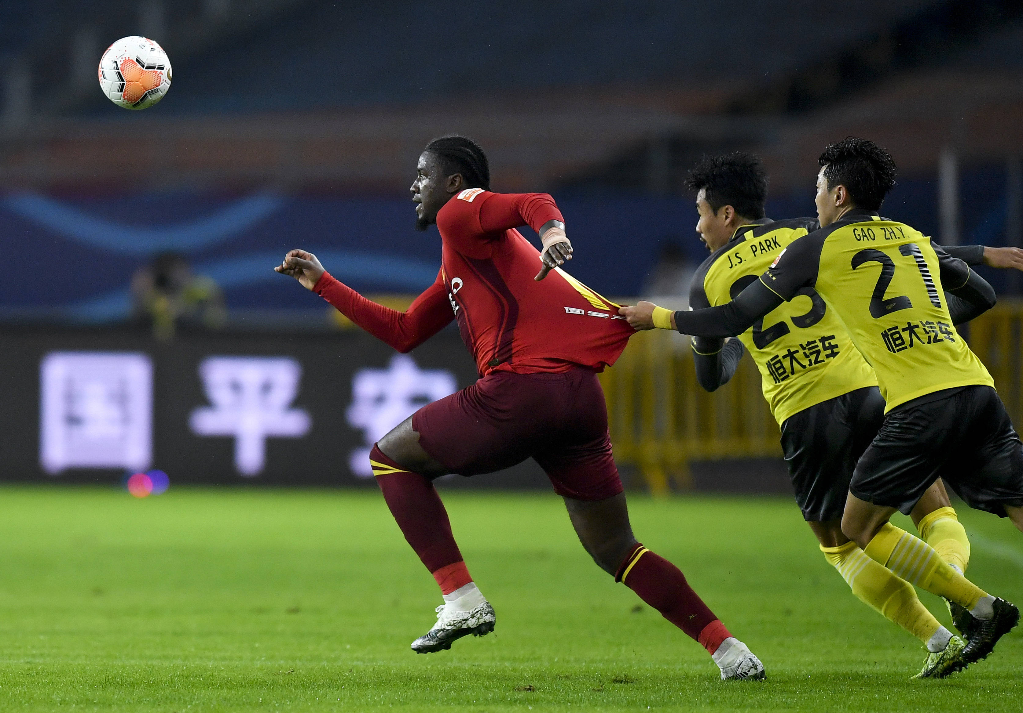 开云体育官网-河北华夏幸福在亚洲足球比赛中遭遇挫折