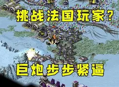 开云体育APP下载-步步紧逼！欧洲国家队悬崖勒马的简单介绍