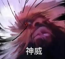 开云体育在线-观众疯狂欢呼！球队为荣誉而战