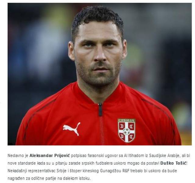 不莱梅队拟引进外援,力求提升阵容实力的简单介绍 不莱梅队拟引进外援,力求提升阵容实力的简单介绍