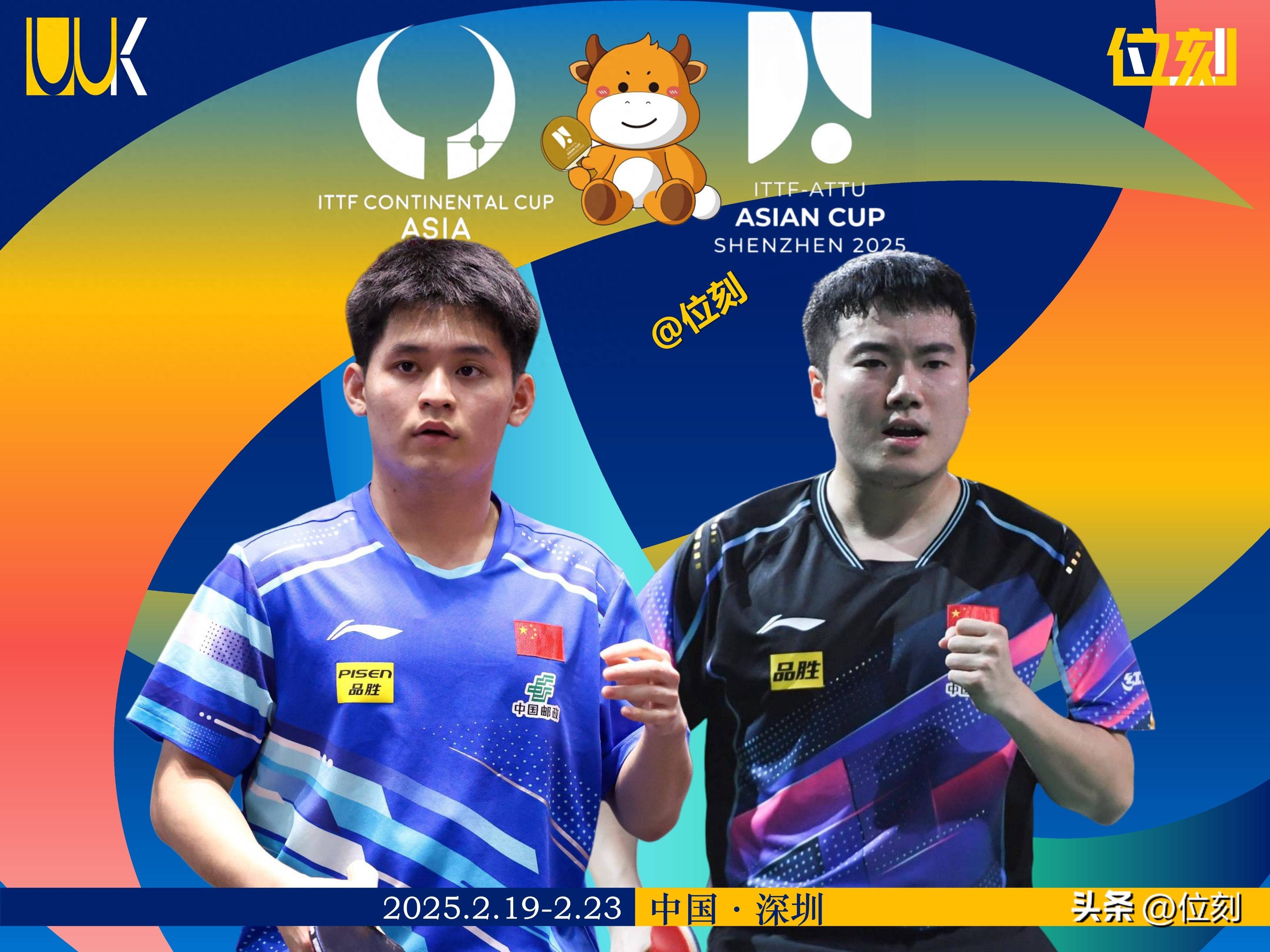 亚洲冠军联赛:激烈角逐引无数期待的简单介绍 亚洲冠军联赛:激烈角逐引无数期待的简单介绍