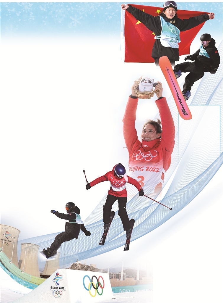 韩国新星创造历史摘得金牌 韩国新星创造历史摘得金牌