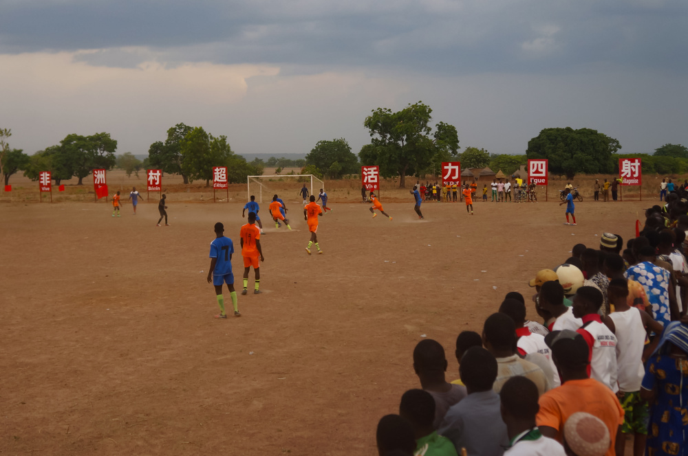 非洲联赛实现跨国比赛