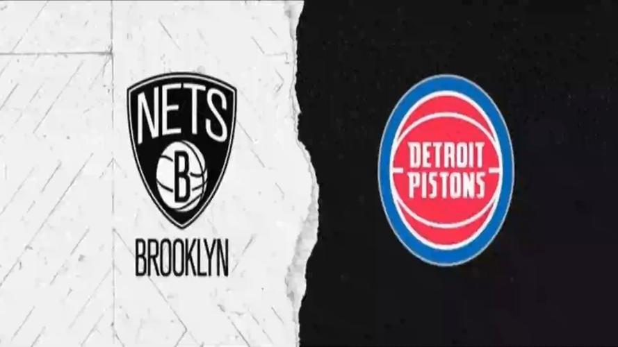 活塞逆转篮网，取得胜利