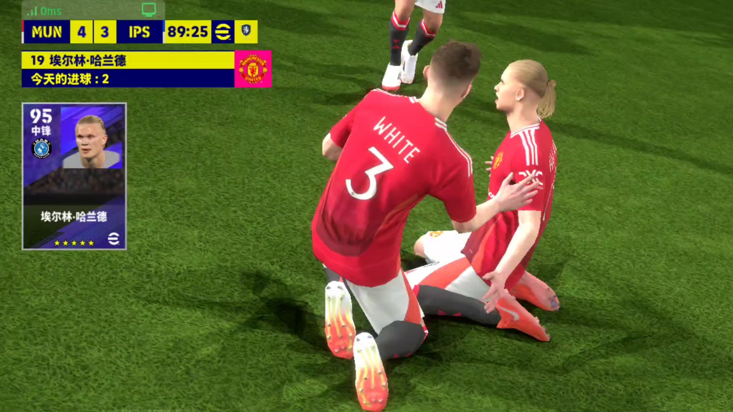 开云体育官方网站-伊比利亚半岛经典对决，球迷热情支持的简单介绍