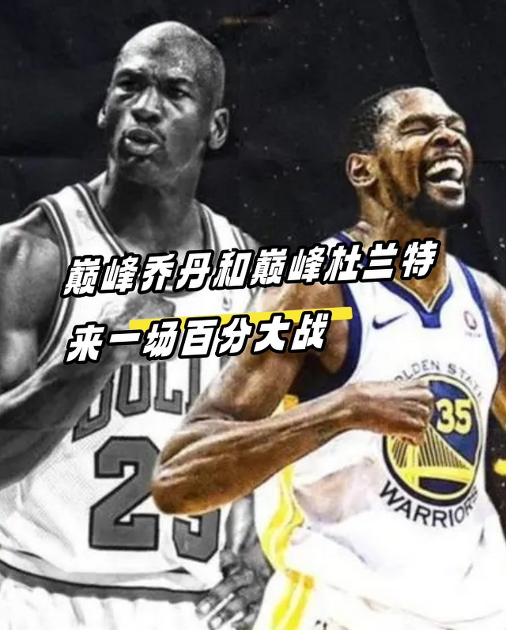 开云官网-大结局，巅峰对决一触即发！