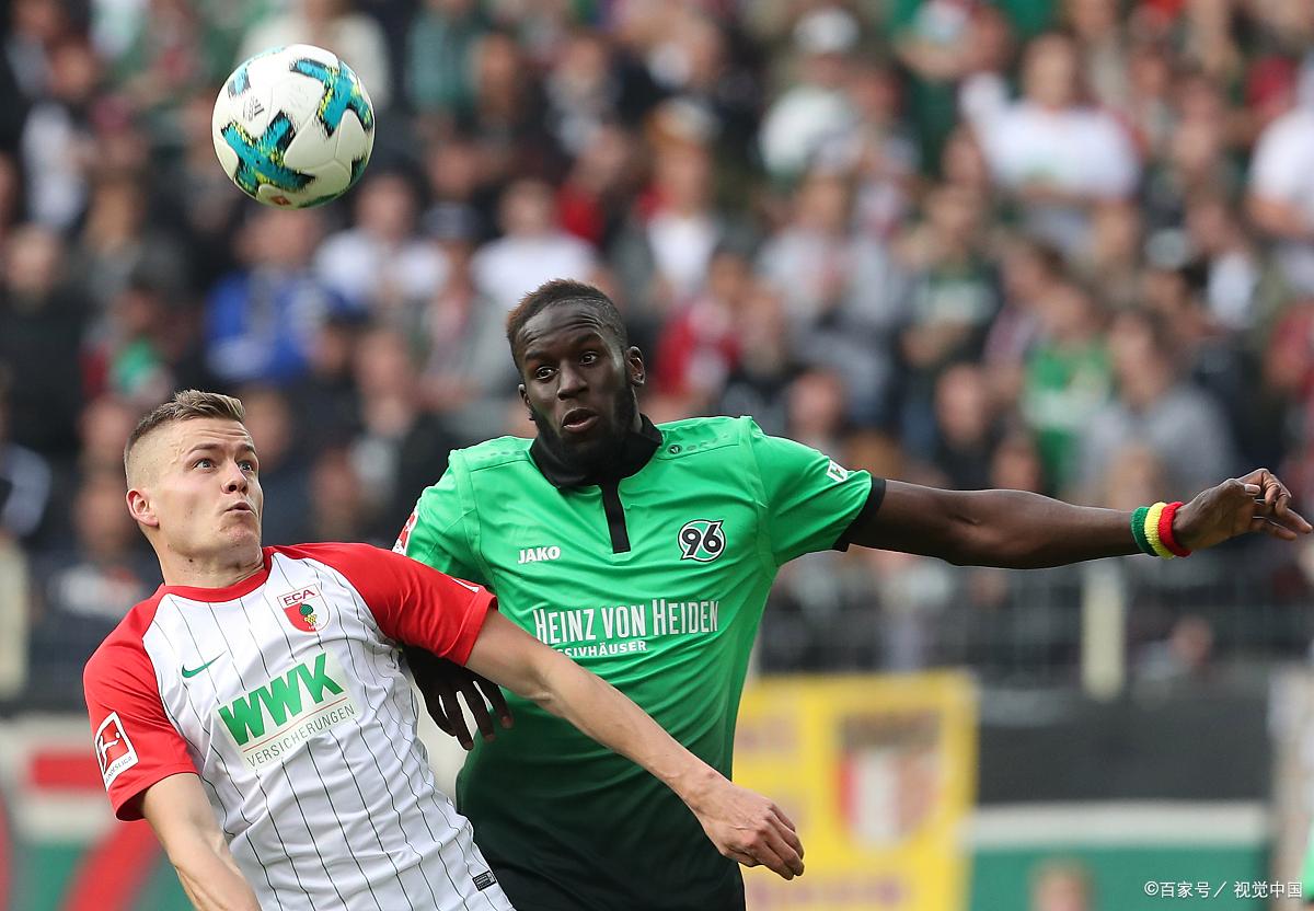 开云官网-汉诺威队客场获得关键胜利