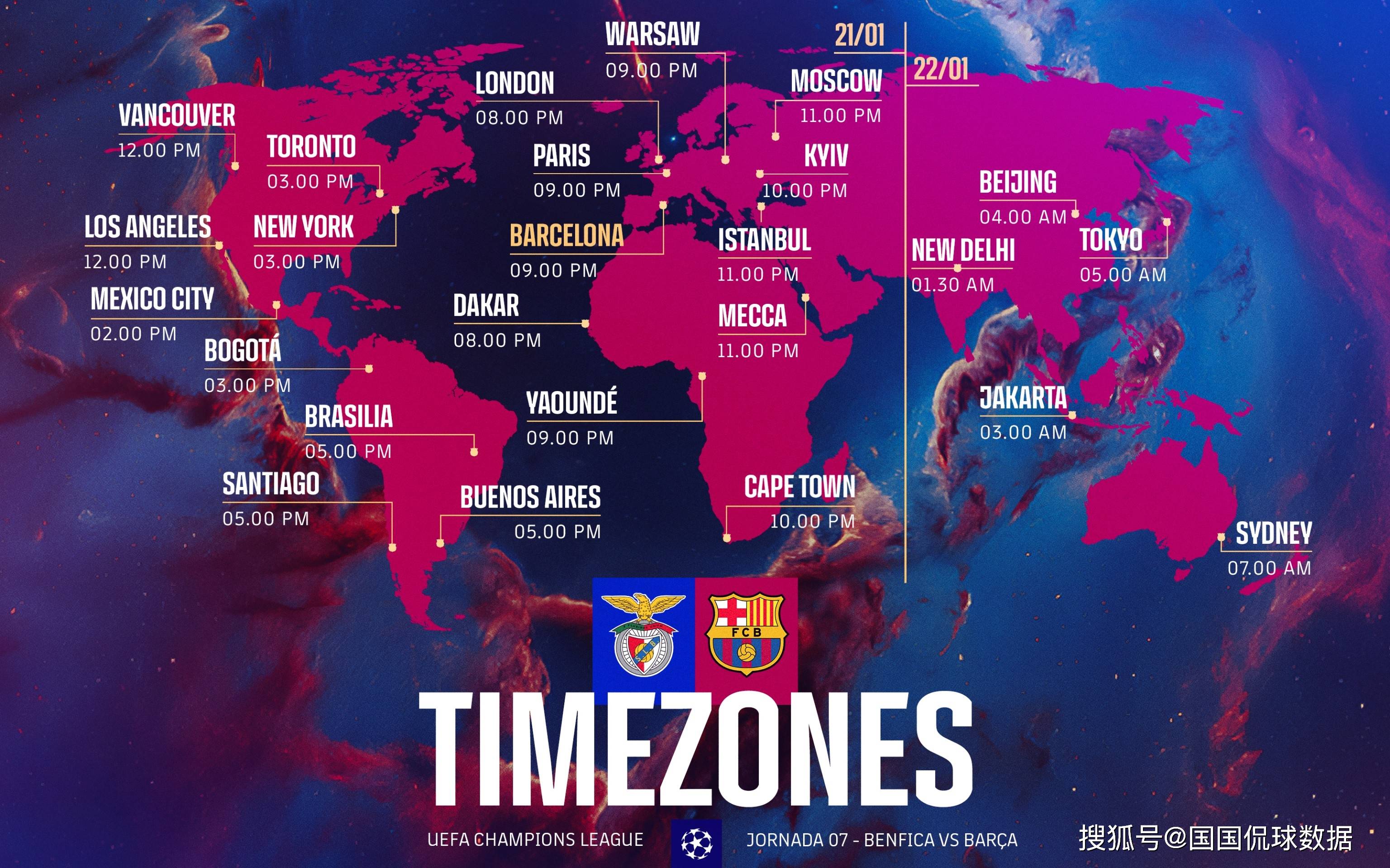 开云体育官网-关于迎来焦点战！切尔西对决巴塞罗那，胜负难料的信息