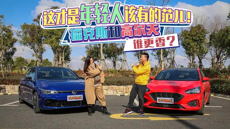 开云体育平台APP-国家队迎来一场激烈的高尔夫对决