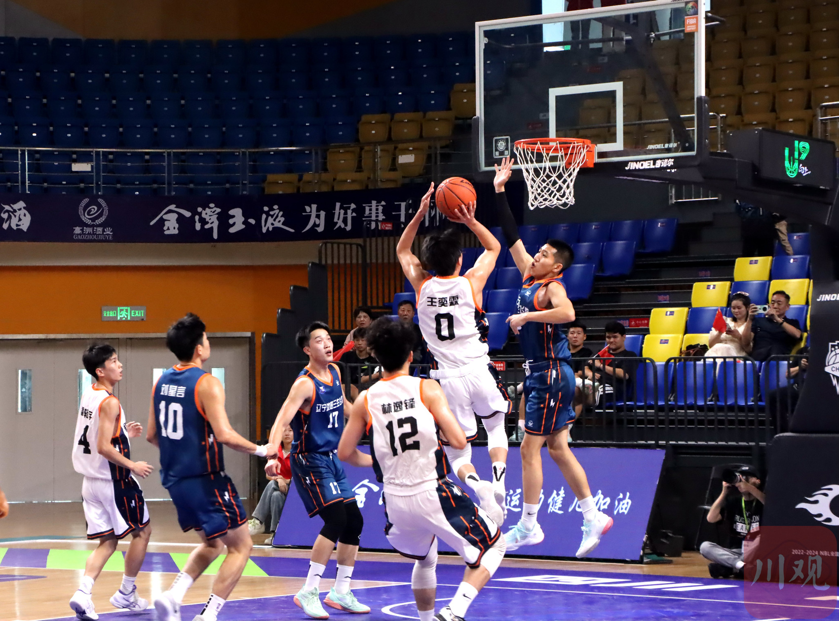 开云体育app-包含2019年篮球全国锦标赛热身赛火热进行的词条