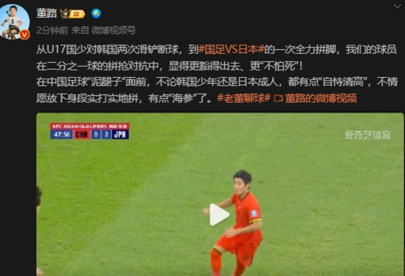 天津队惜败湖南,迎来两连败 天津队惜败湖南,迎来两连败