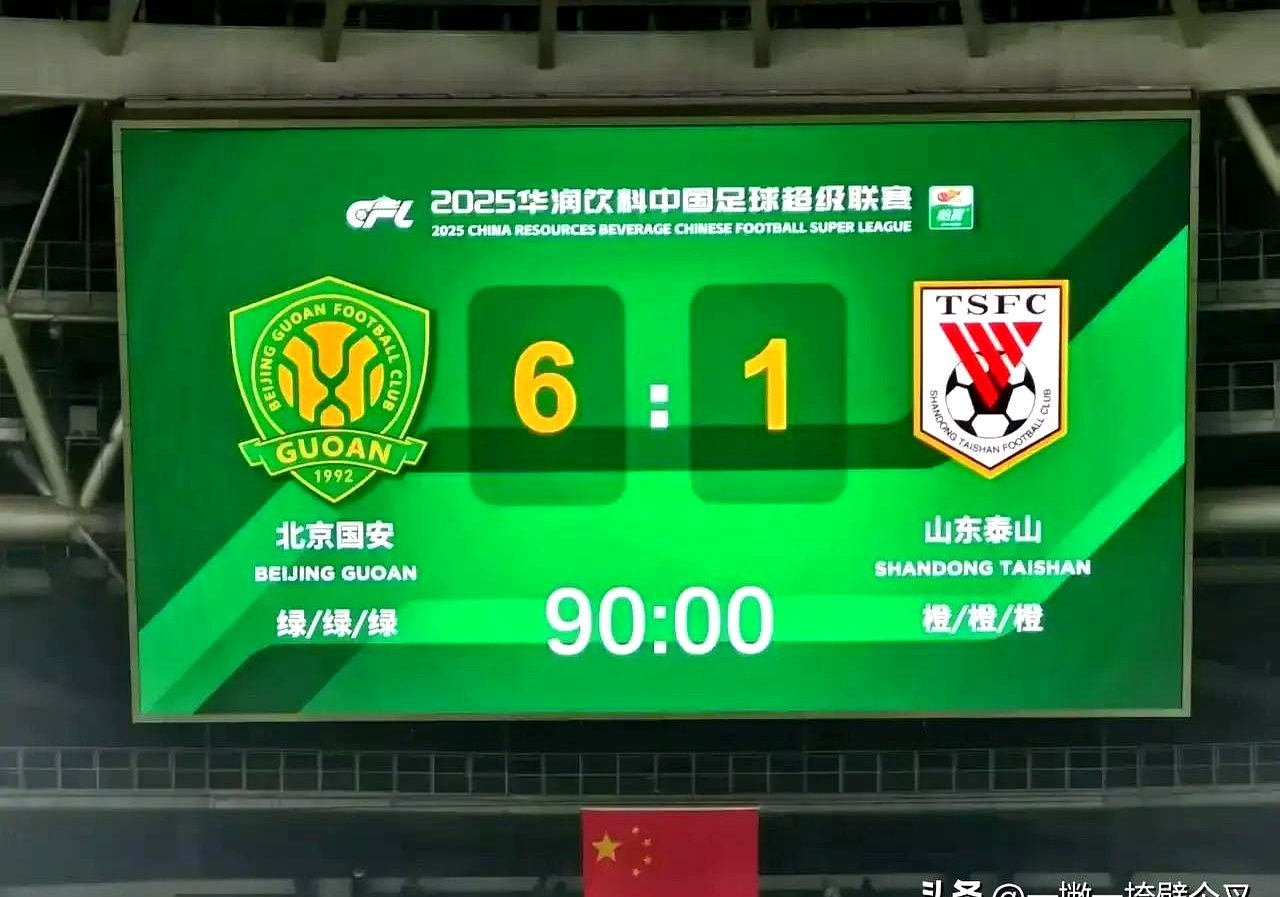 包含首尔FC在亚冠比赛中遭遇连败的词条