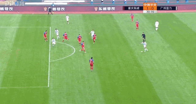 开云官网-富力客场不敌对手，积分榜下滑