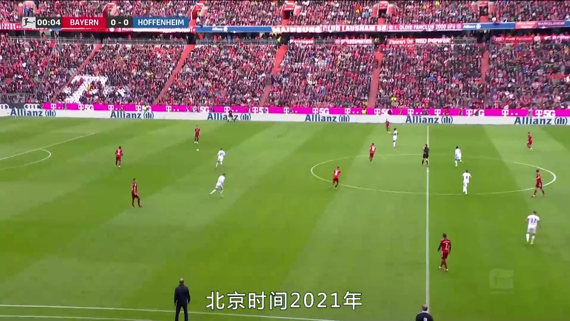 包含柏林赫塔强势崛起！血洗霍芬海姆，豪取胜利的词条