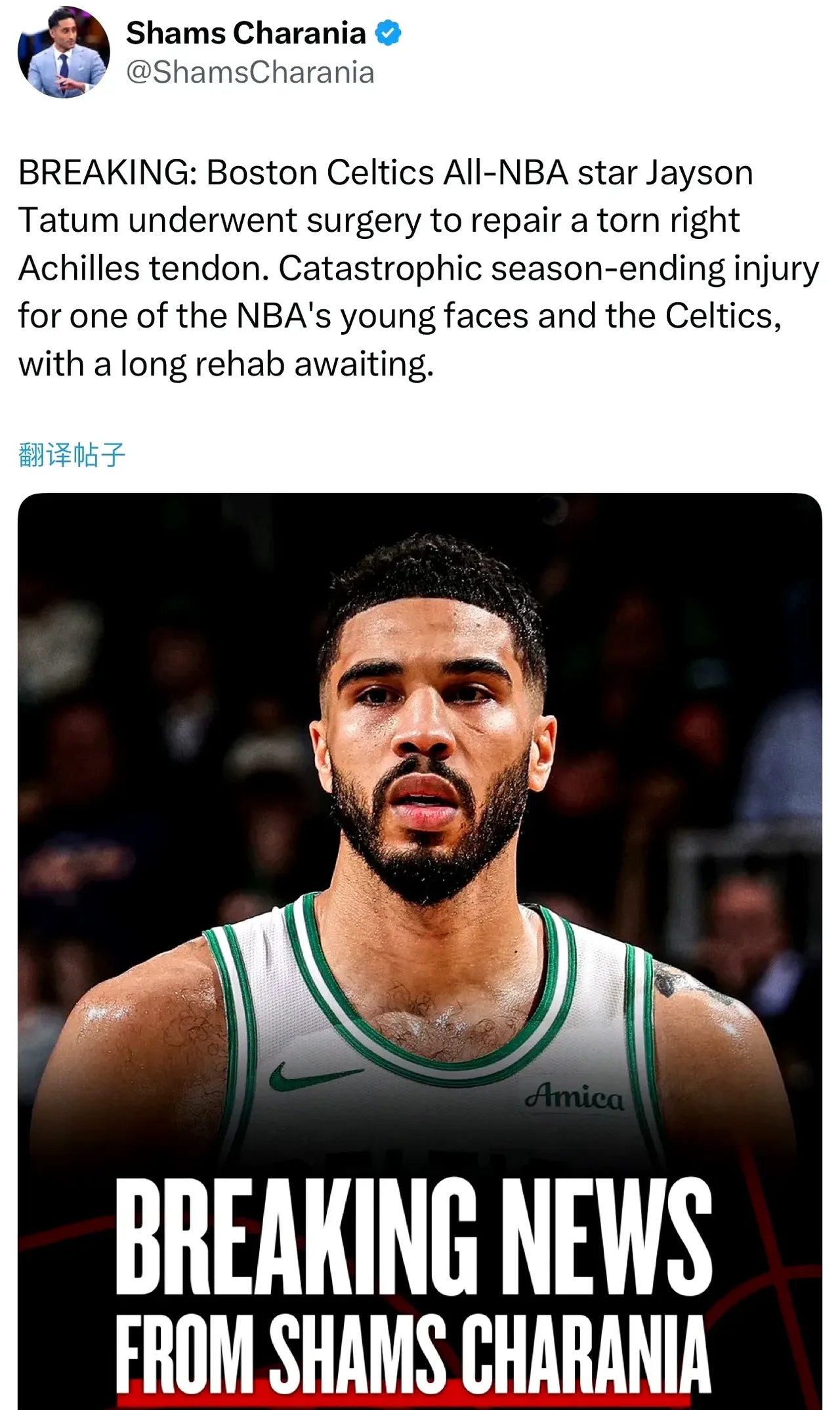 开云体育登录-凯尔特人新赛季计划调整，主帅战略回归本质的简单介绍