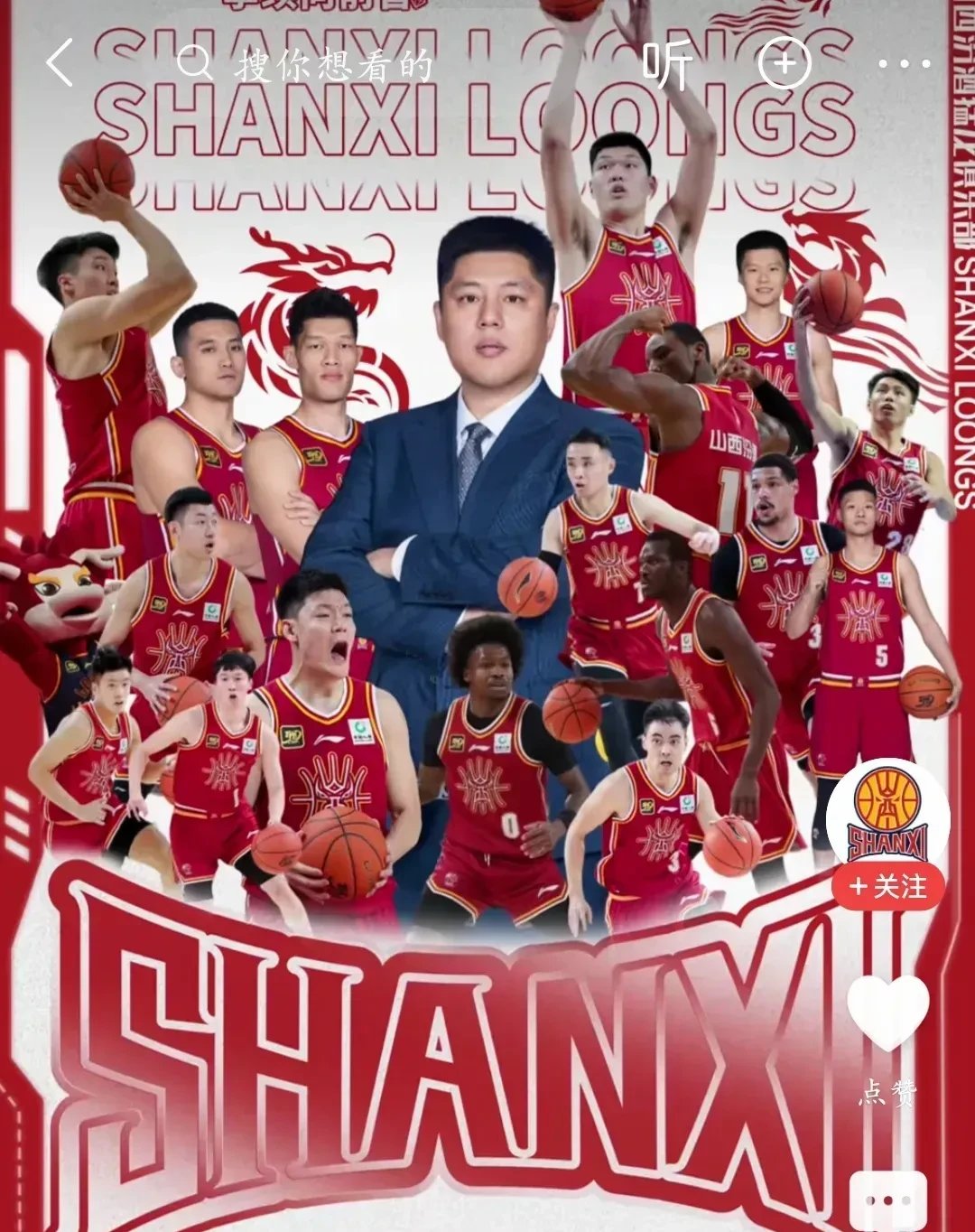 开云体育下载-体育场上的风云人物，国家队员展现实力