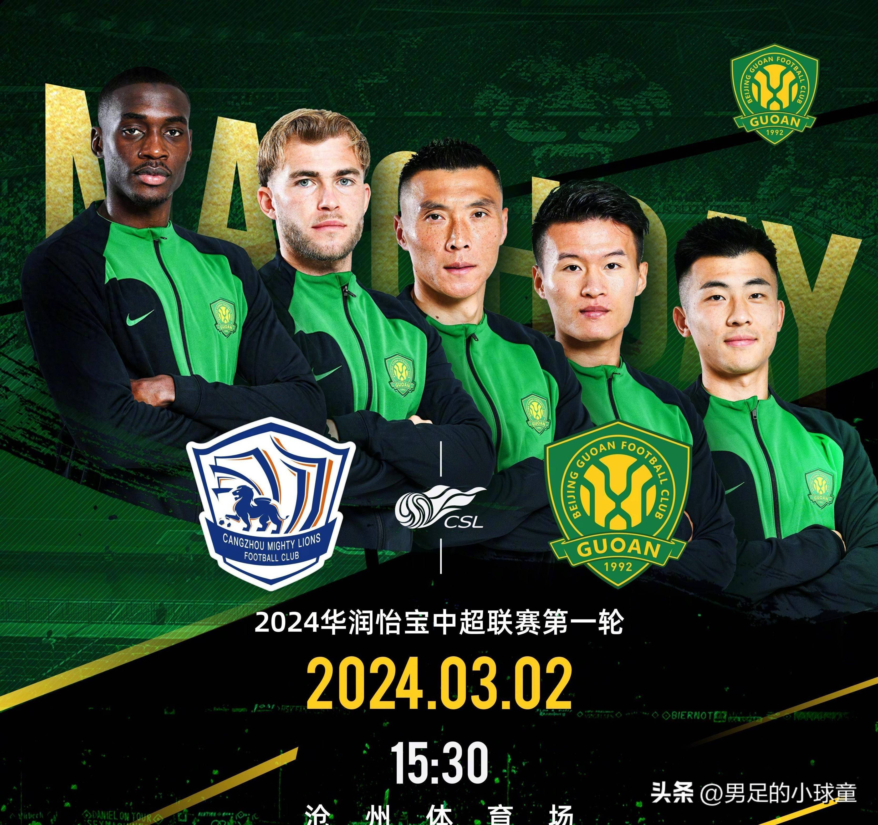 球队冠军呼声高涨,实力悄然崭露或成黑马 球队冠军呼声高涨,实力悄然崭露或成黑马