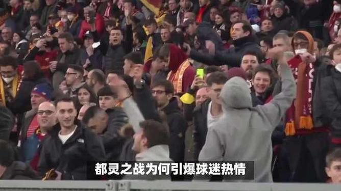 关于都灵主场不敌强敌,遭遇失利的信息 关于都灵主场不敌强敌,遭遇失利的信息