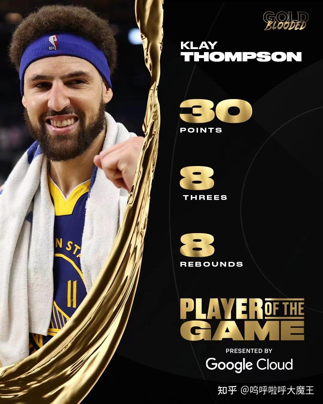 开云体育-DK绝杀MAD，Kanavi关键团战开团秒人峡谷大战2025世界赛，强势挺进下一轮的简单介绍