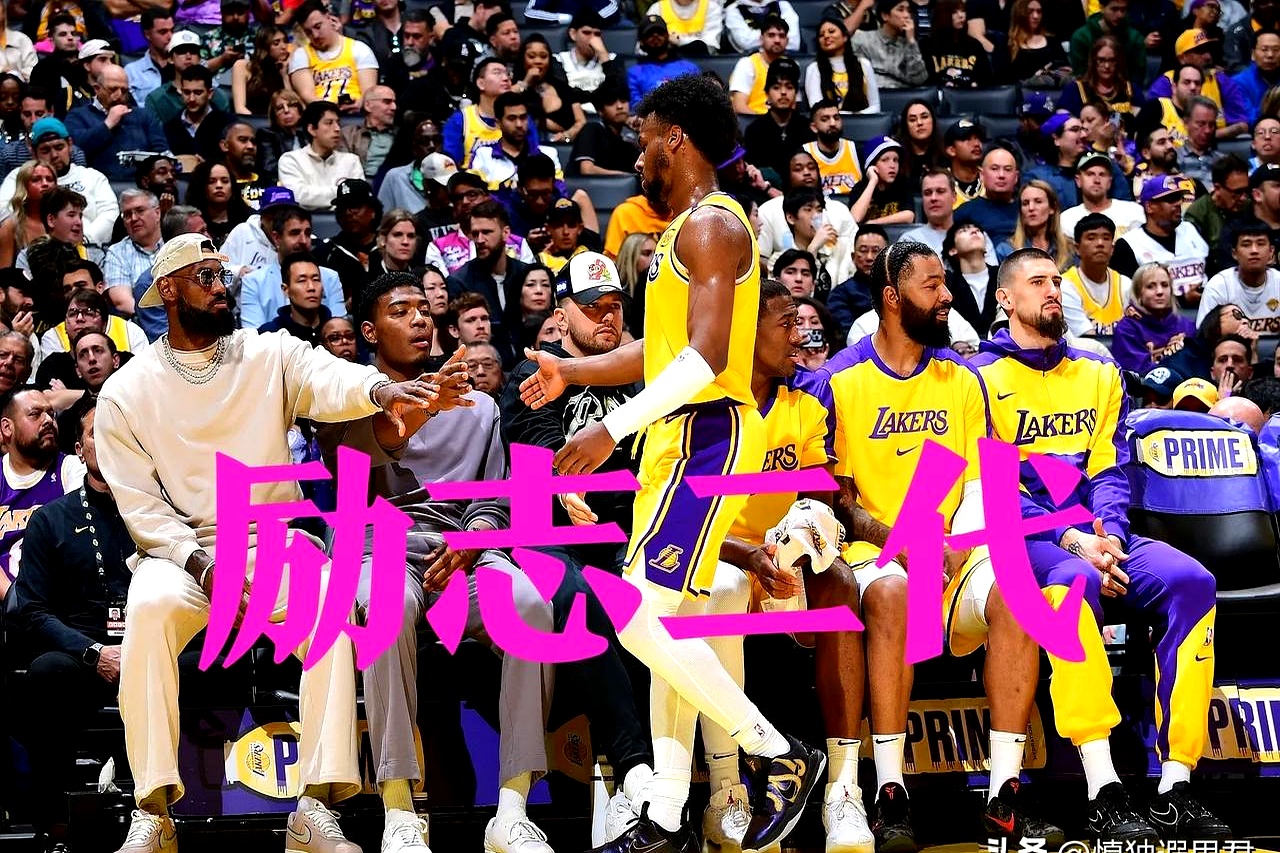 意大利男篮完胜湖人B队,杰伦·布朗制霸全场的简单介绍 意大利男篮完胜湖人B队,杰伦·布朗制霸全场的简单介绍