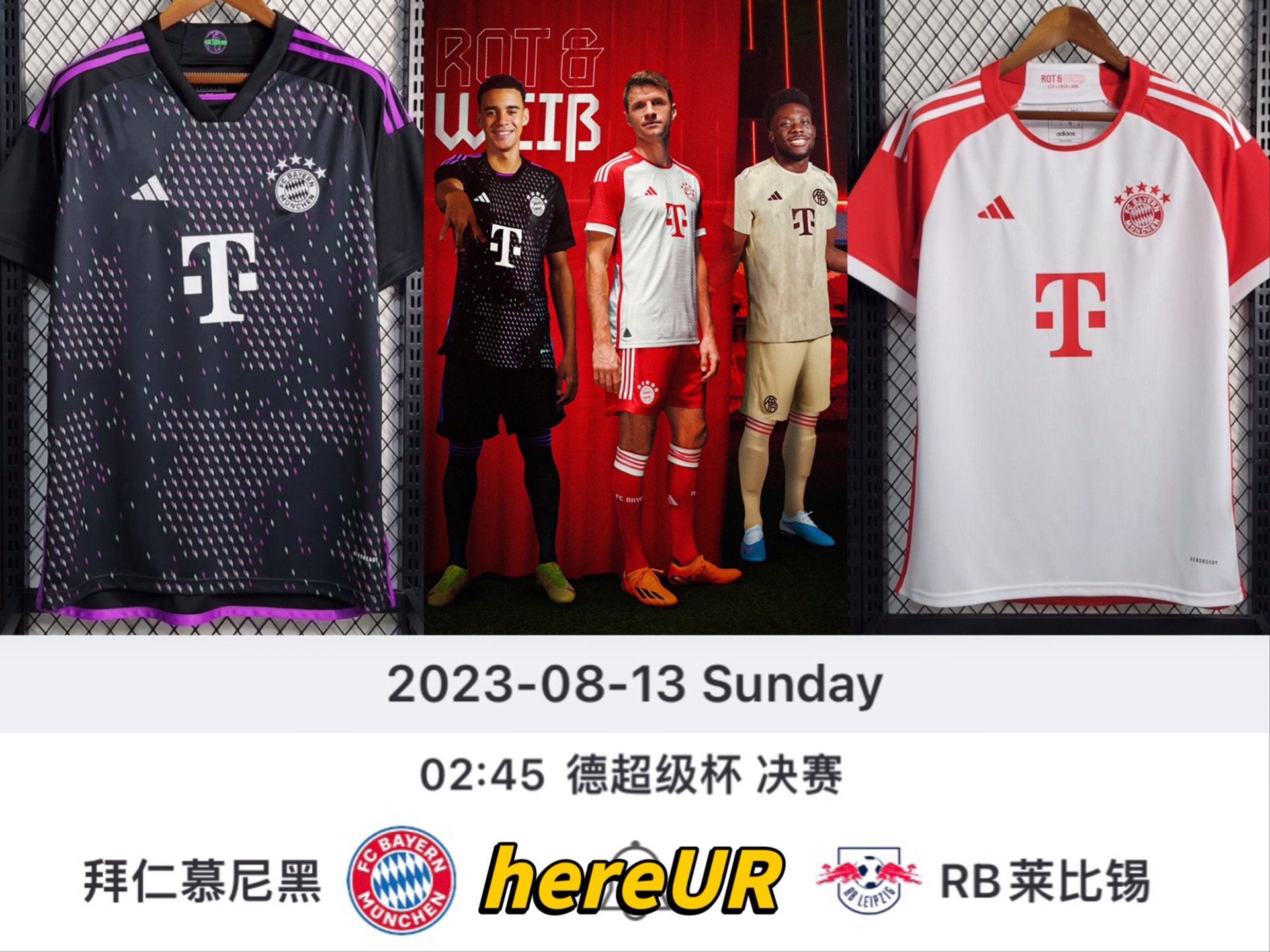 开云体育登录-莱比锡红牛鏖战意大利，德利赫特制霸全场的简单介绍