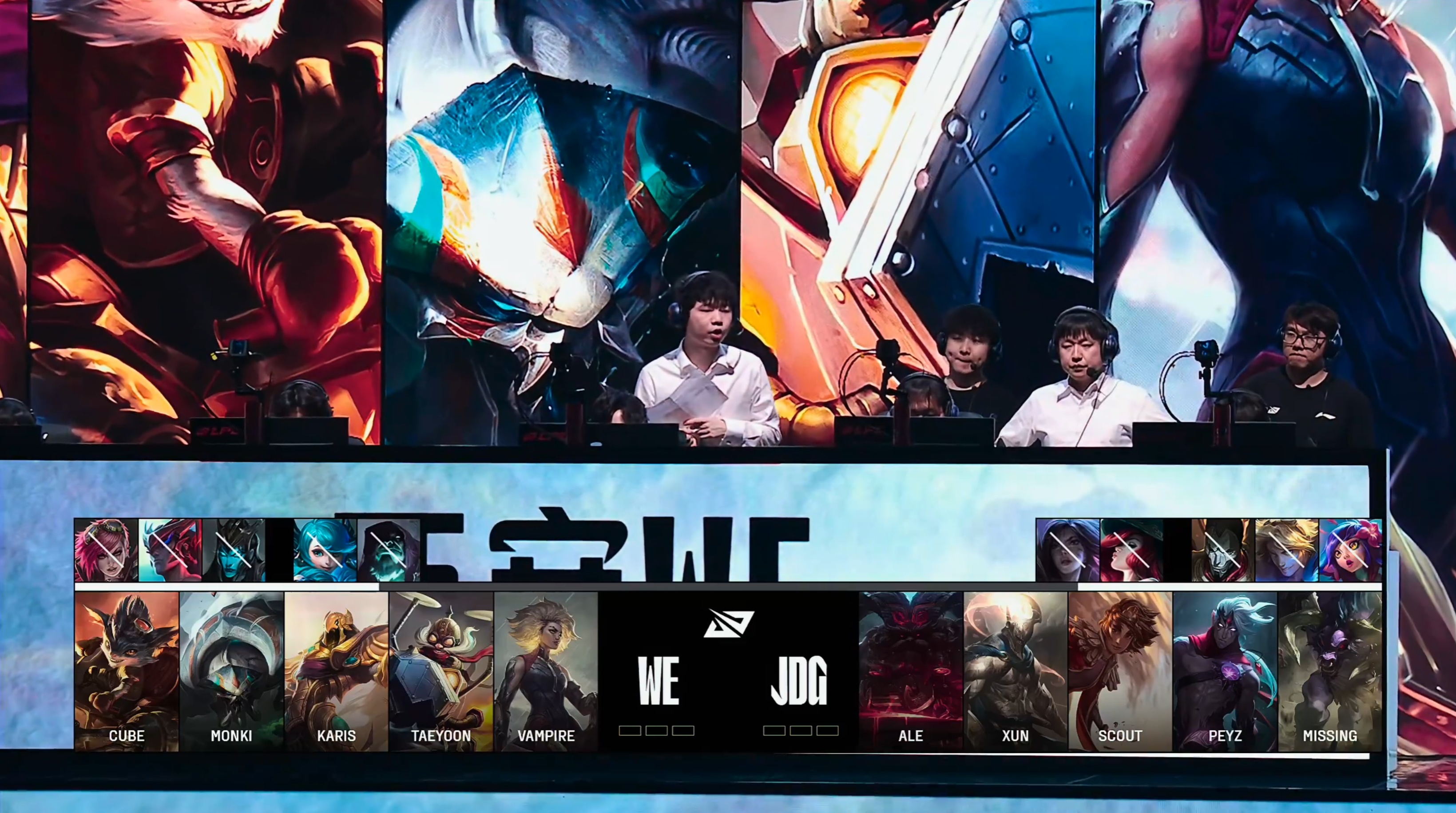 开云官网-关于豪门对决！LPL上演世纪大战的信息